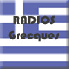 radios italiennes