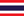 Radio Thailandesi