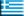 Griechische radiosender width=