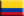 Colombian radios width=