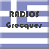 Radios grecques