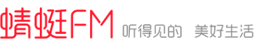 50 Musique