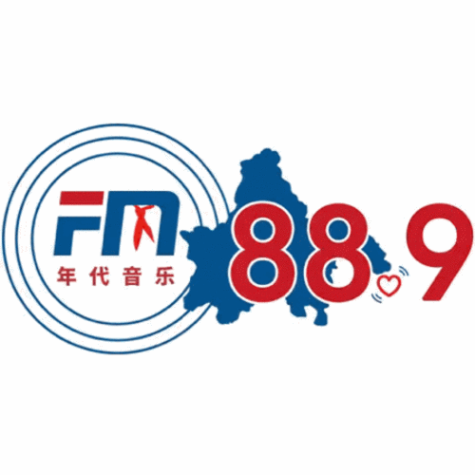 FM88.9 - Jintang Radio - Chengdu