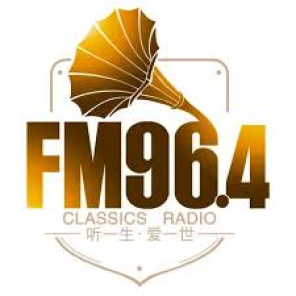FM 96.4 Gaoyang - Chanson d'or