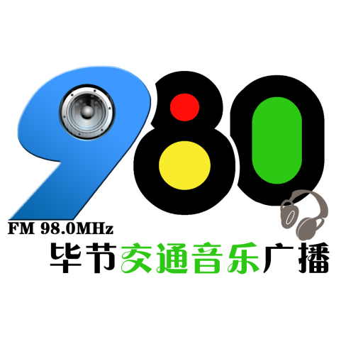 FM 98.0 Bijie - Traffic Musique Diffusion