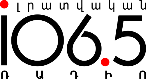 Lratvakan
