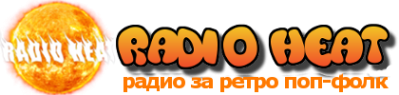 Radio Heat
